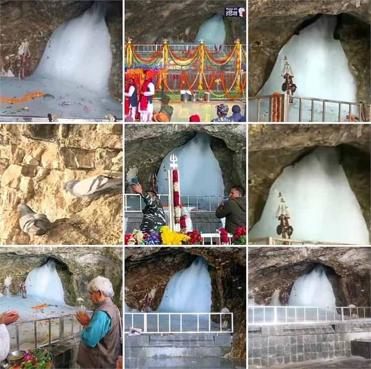 amarnath dham 